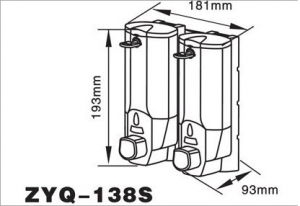 hop-dung-nuoc-rua-tay-xinda-138s